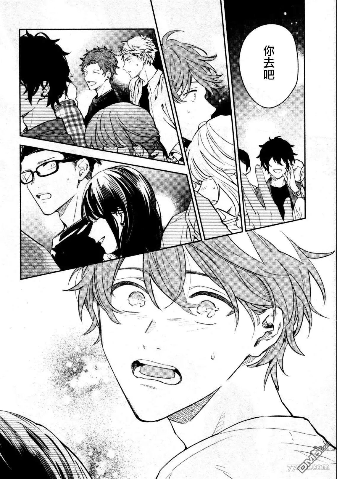 第48话