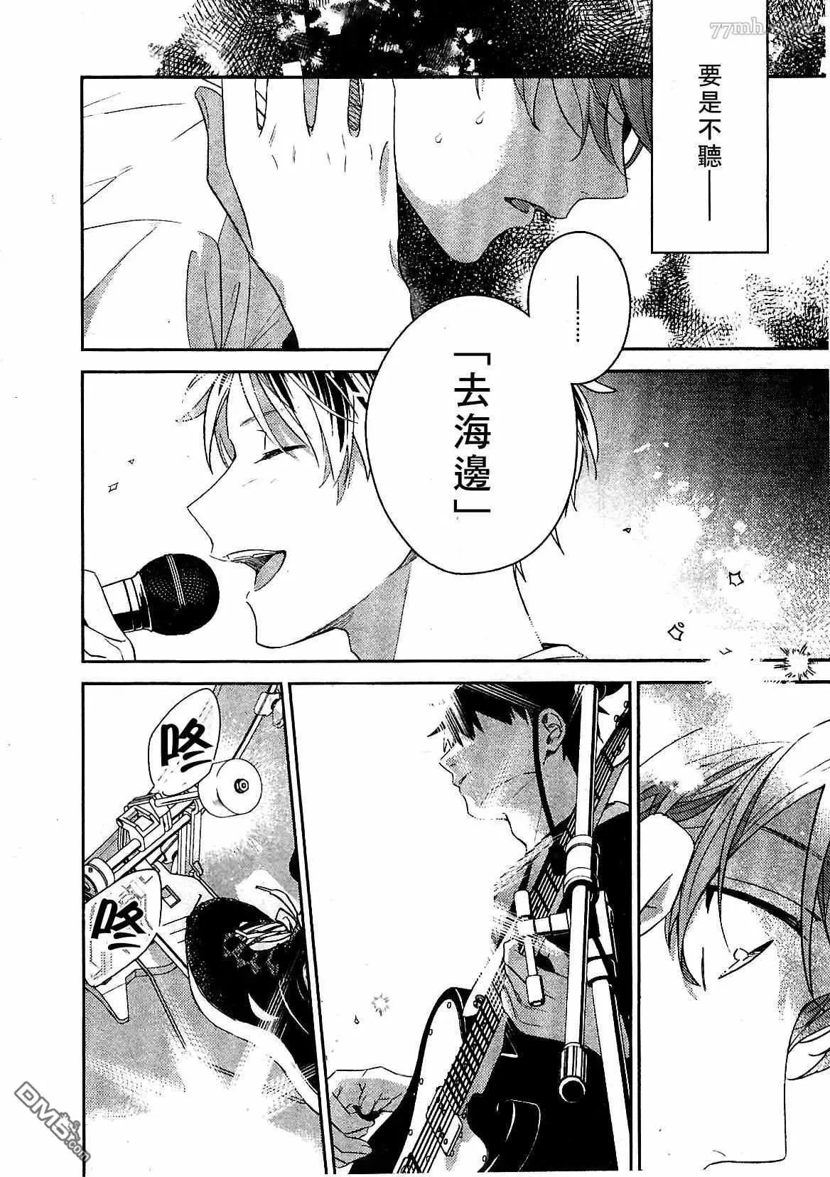 第49话