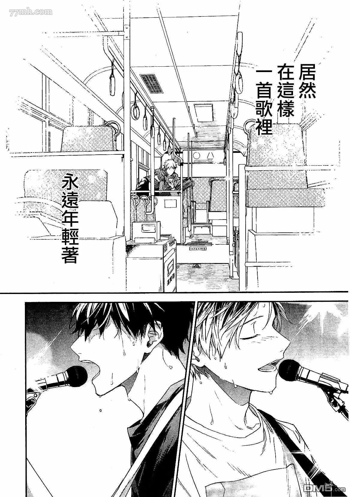 第49话