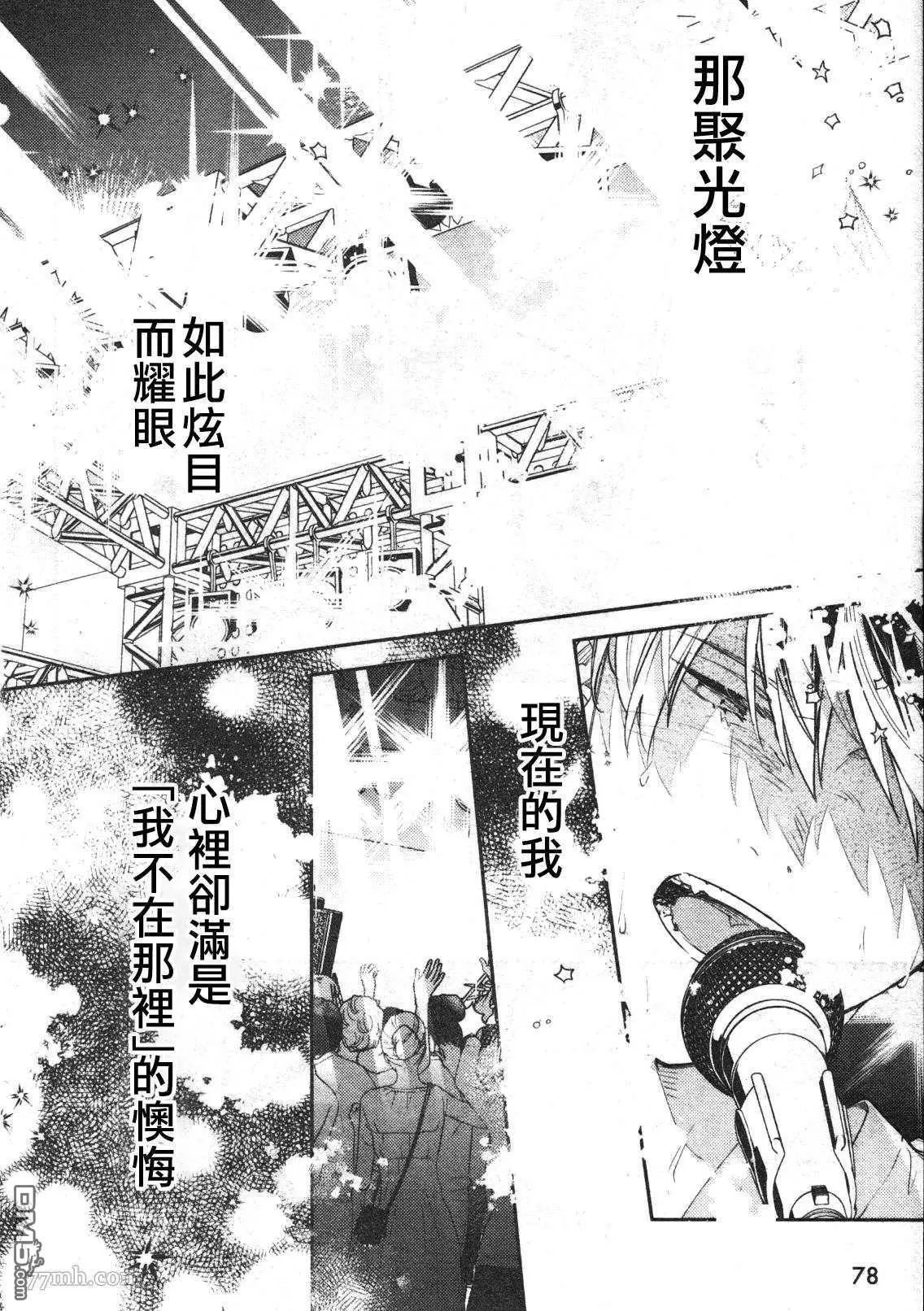 第50话