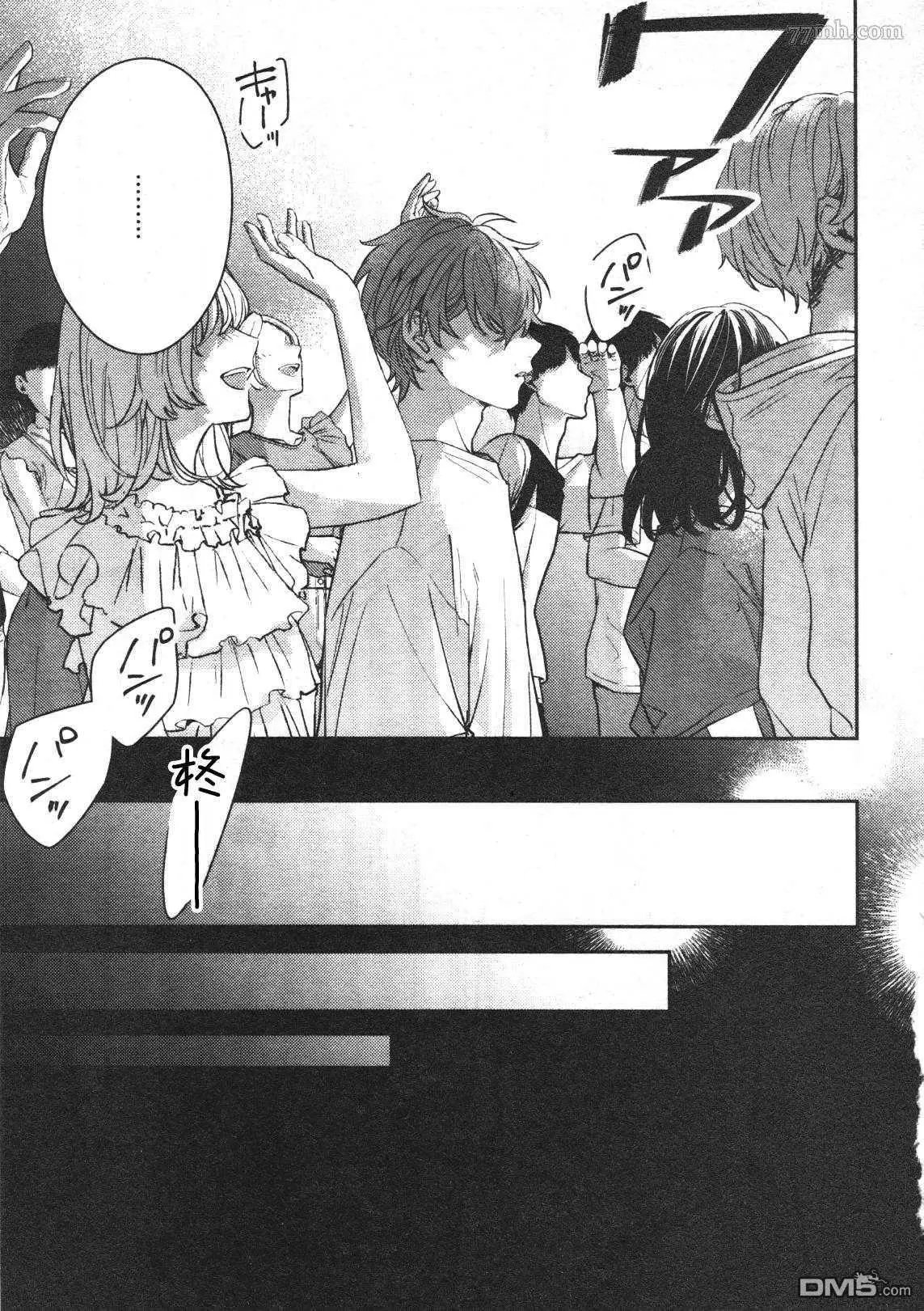 第50话