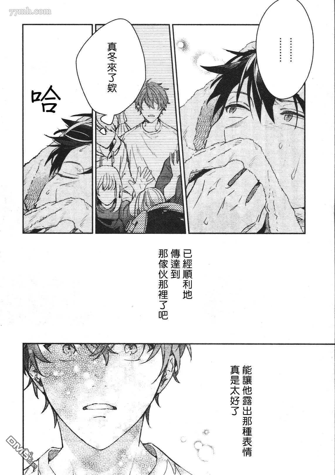 第50话