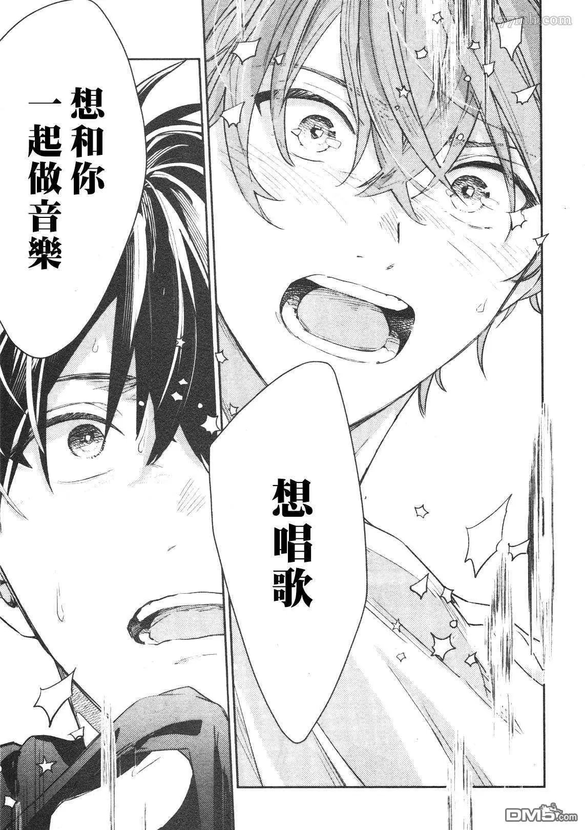 第50话