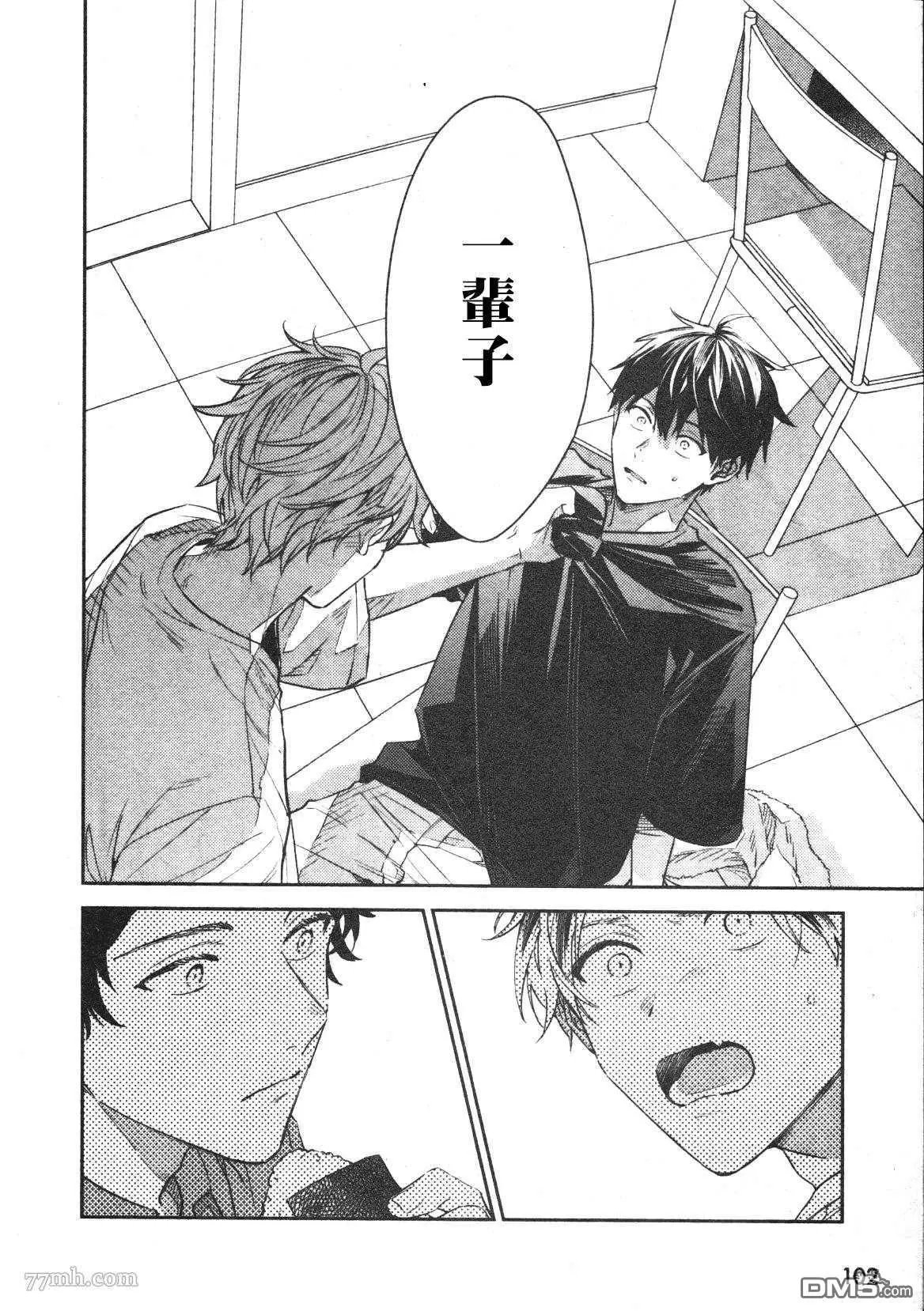 第50话