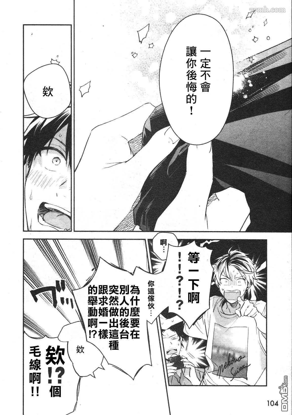 第50话
