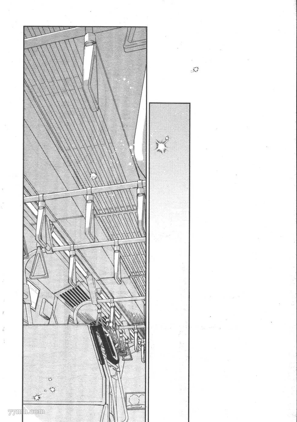 第51话
