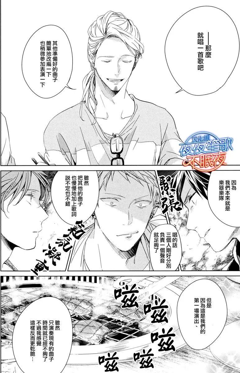 第5回
