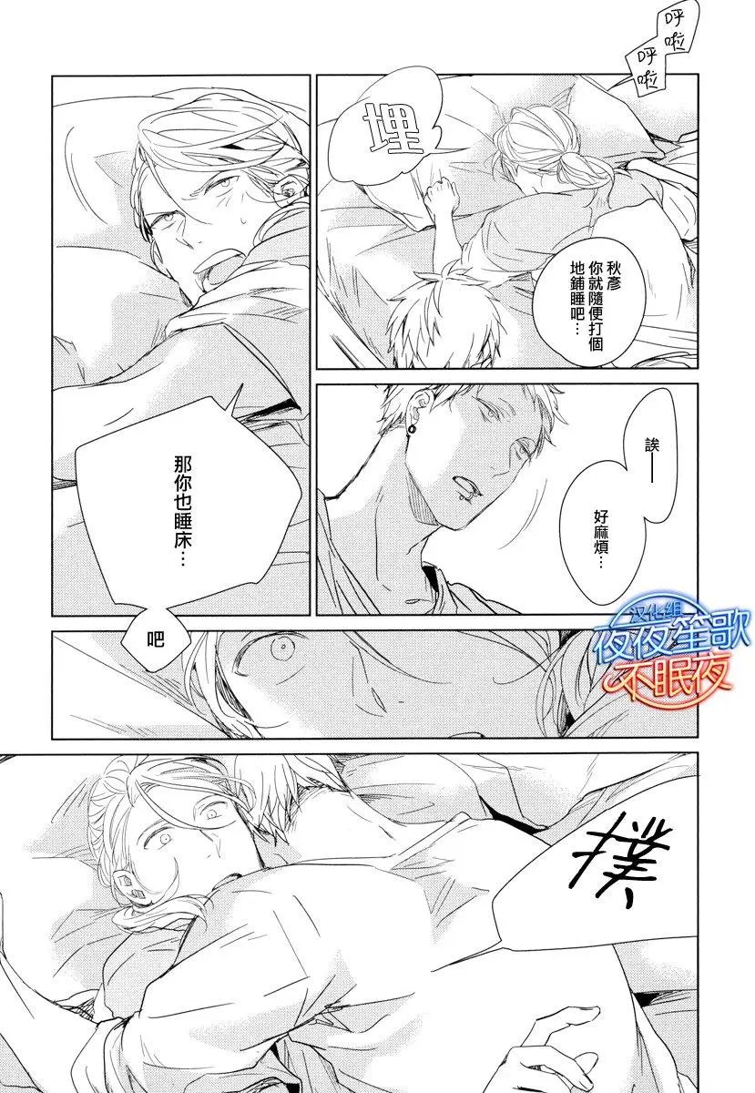 第5回