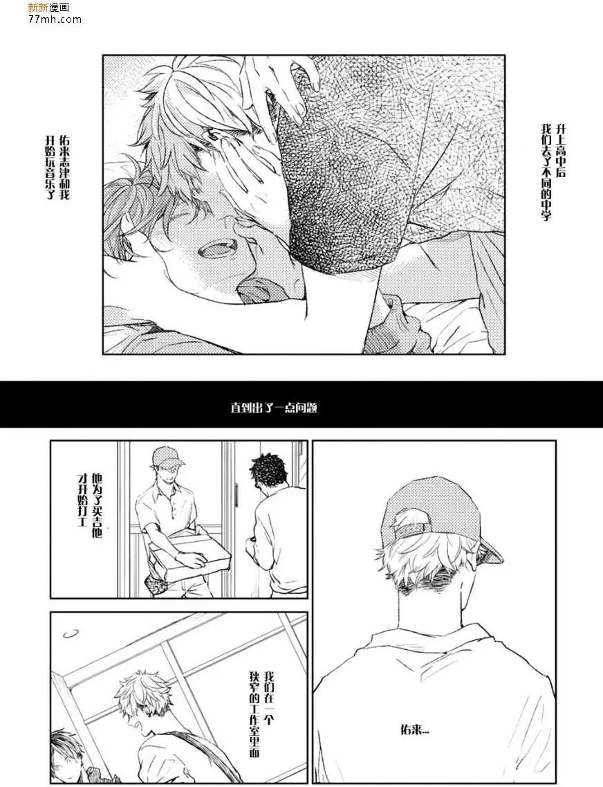 第9回
