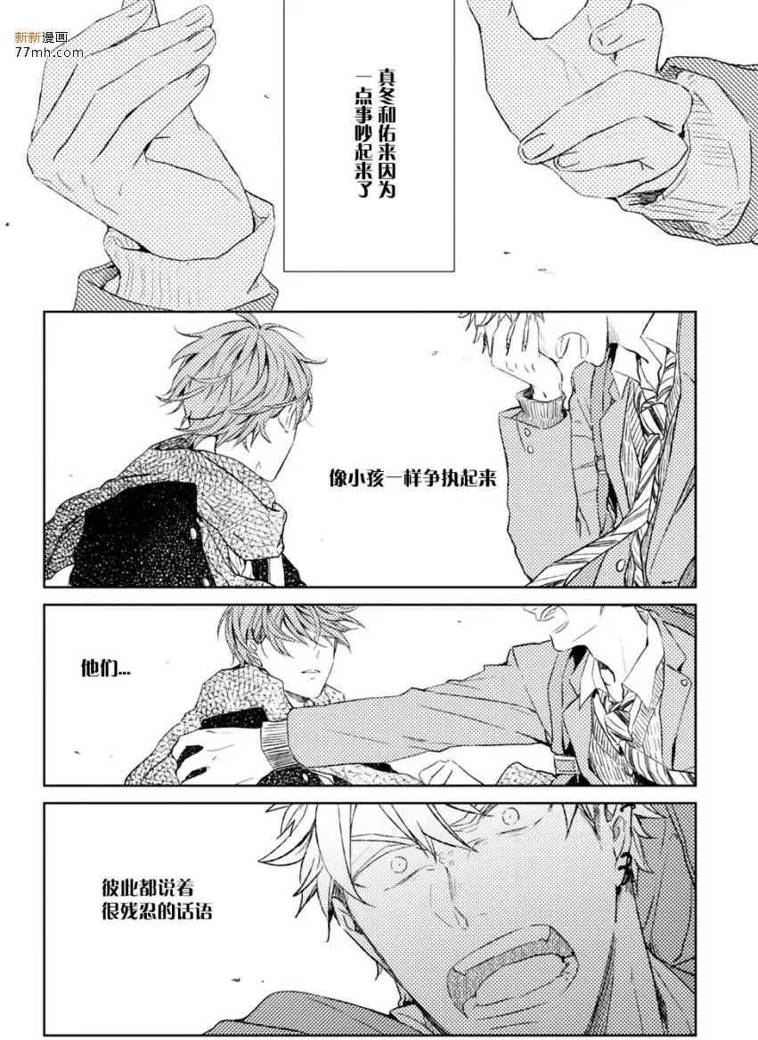 第9回