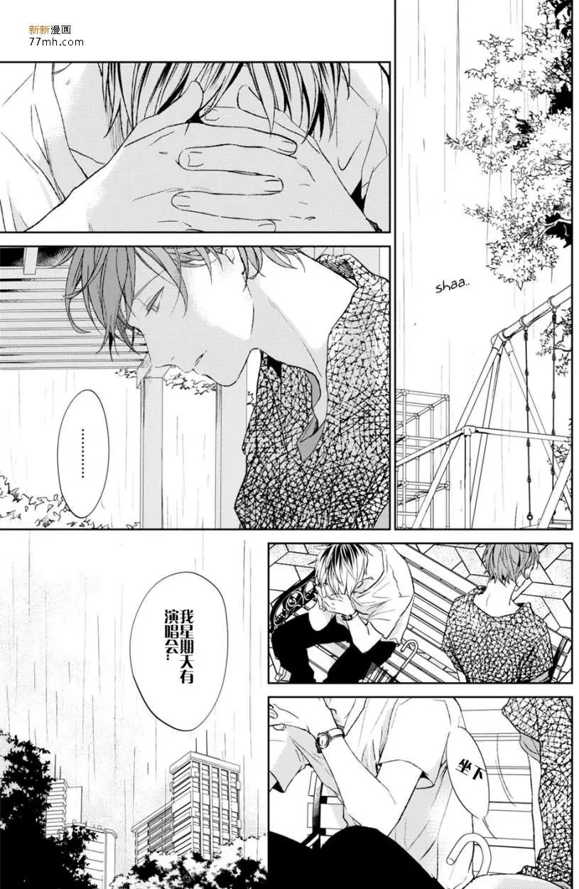 第9回