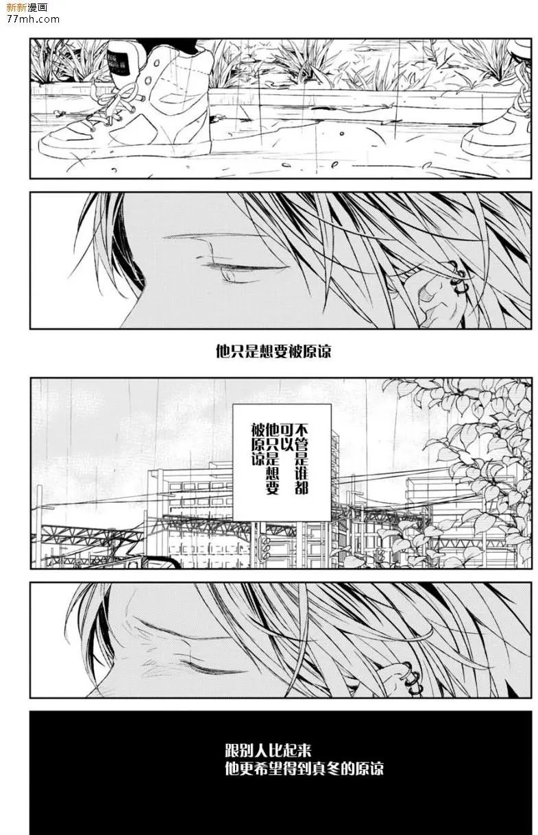 第9回