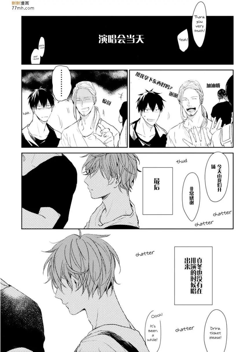第9回