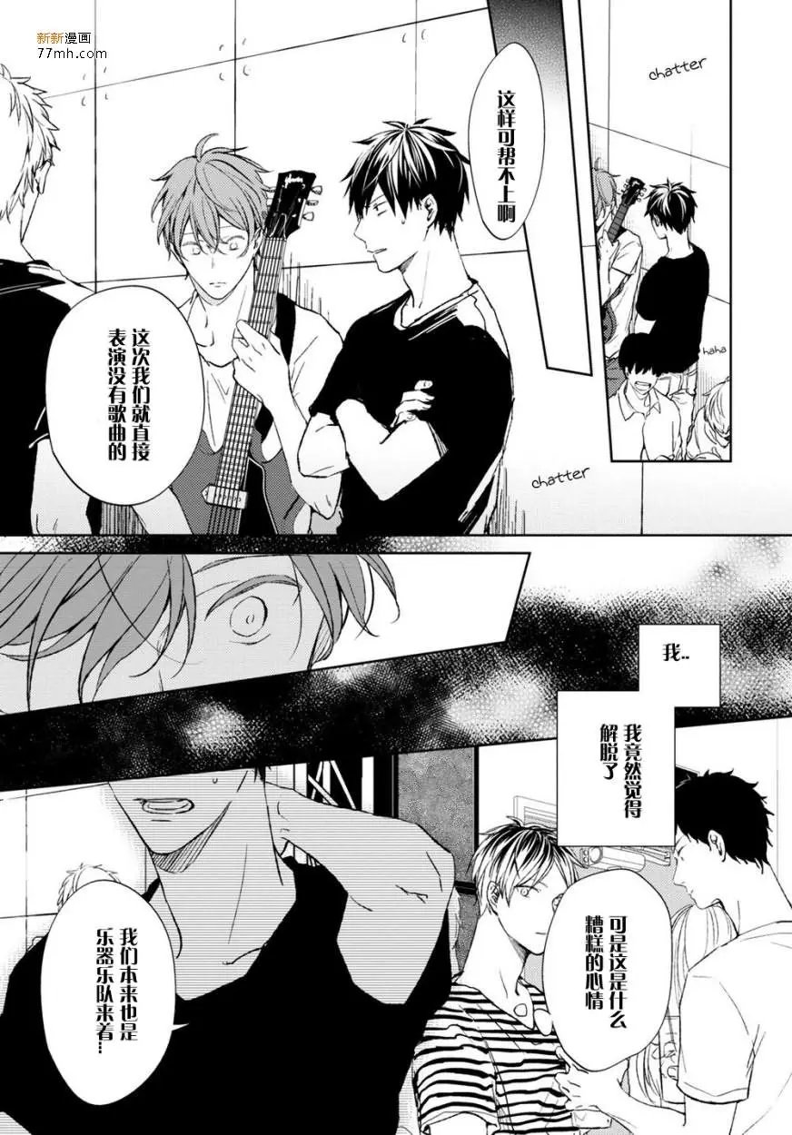 第9回