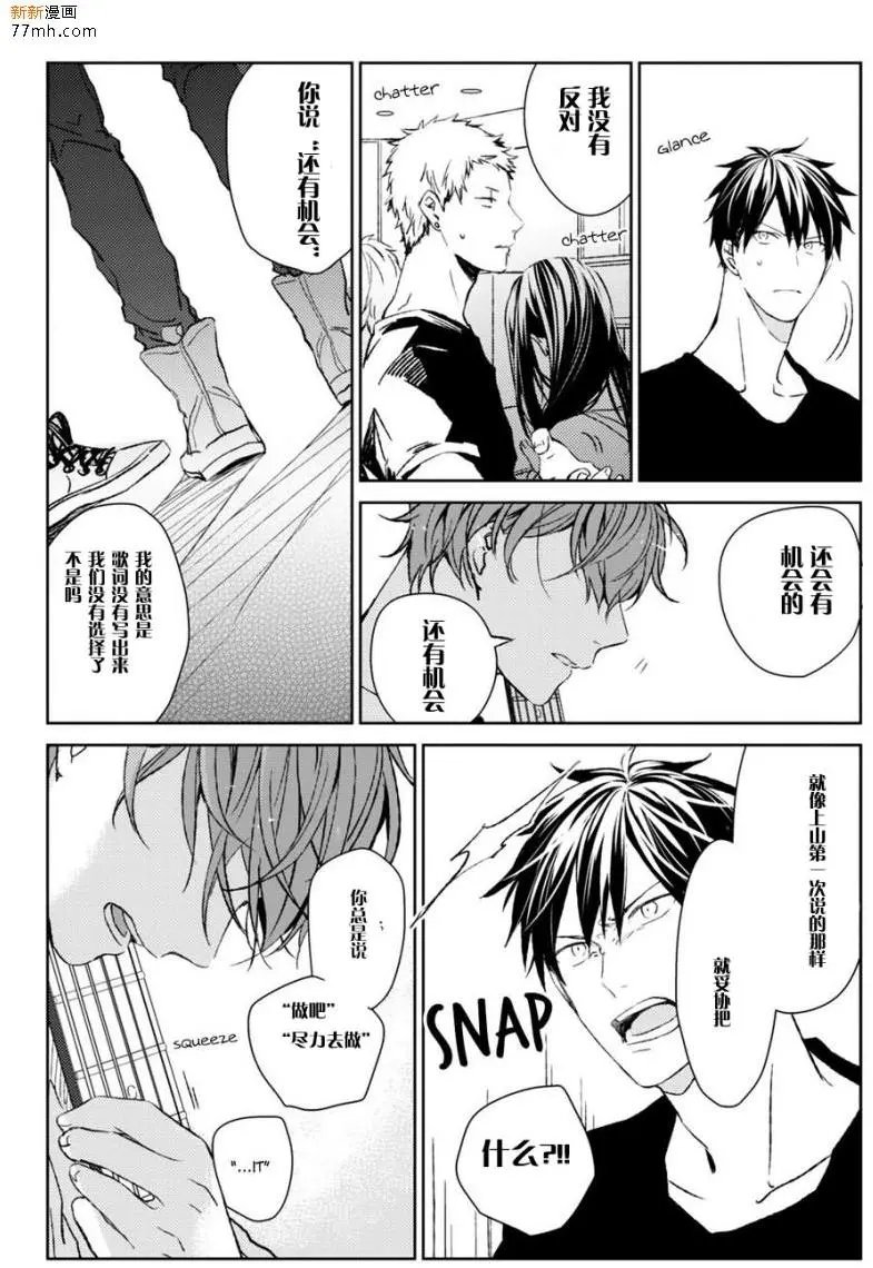 第9回