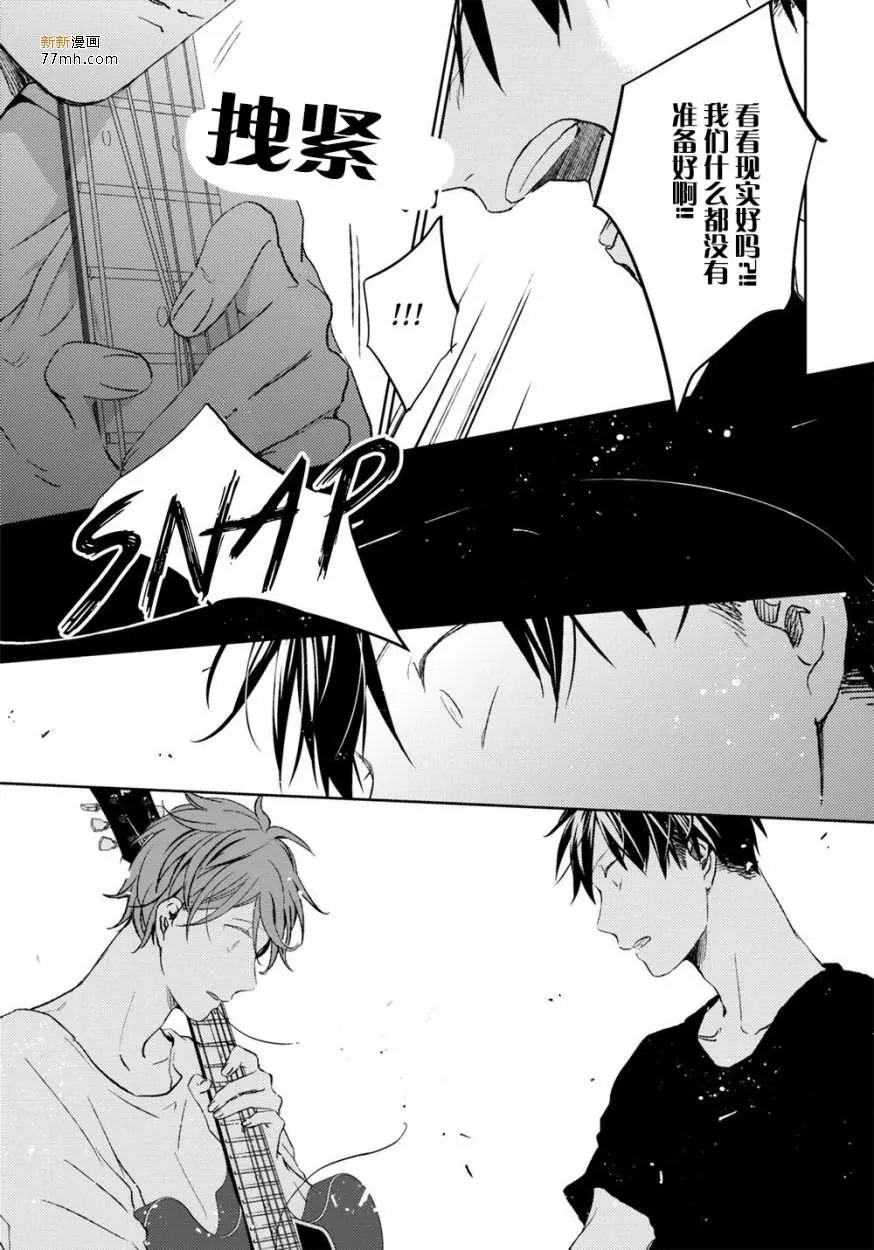 第9回