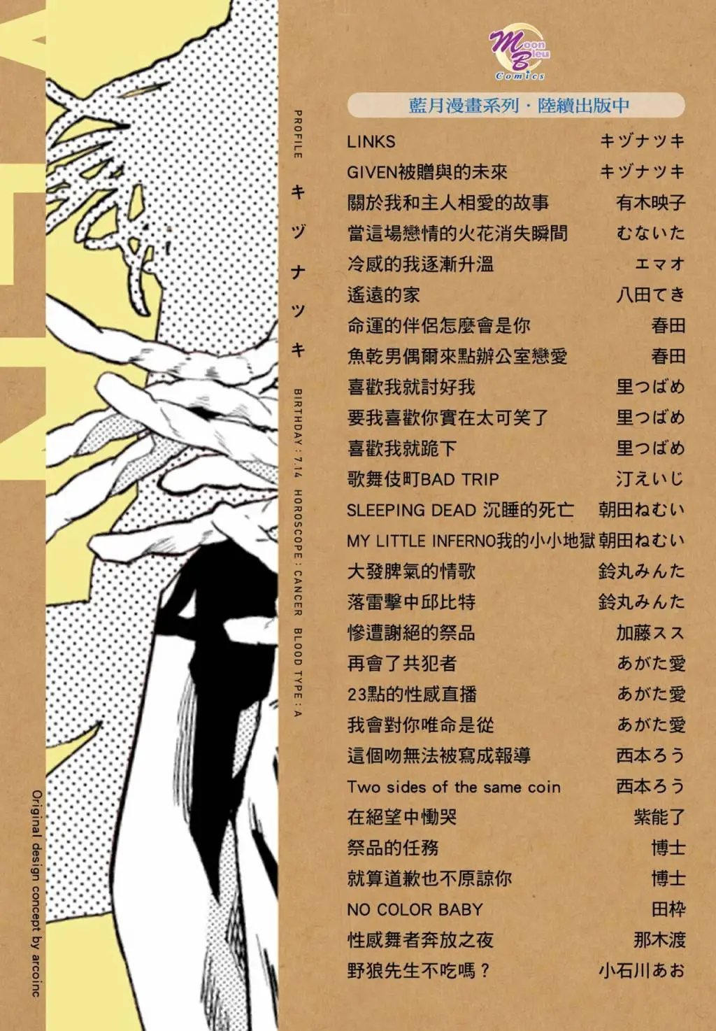 电子版09