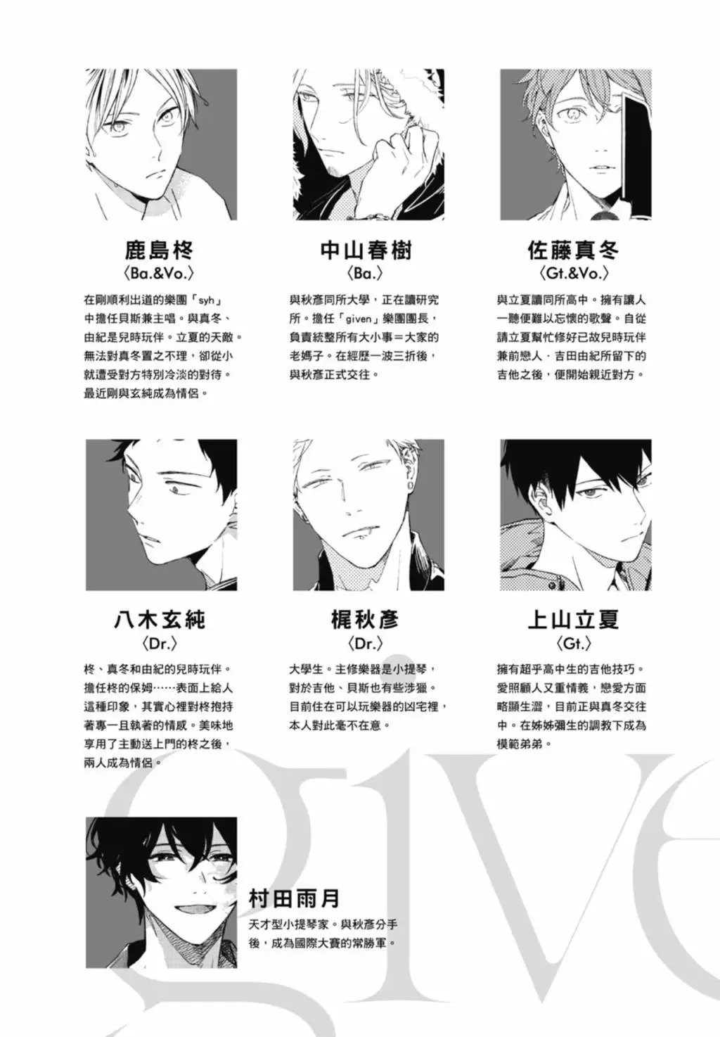 电子版09