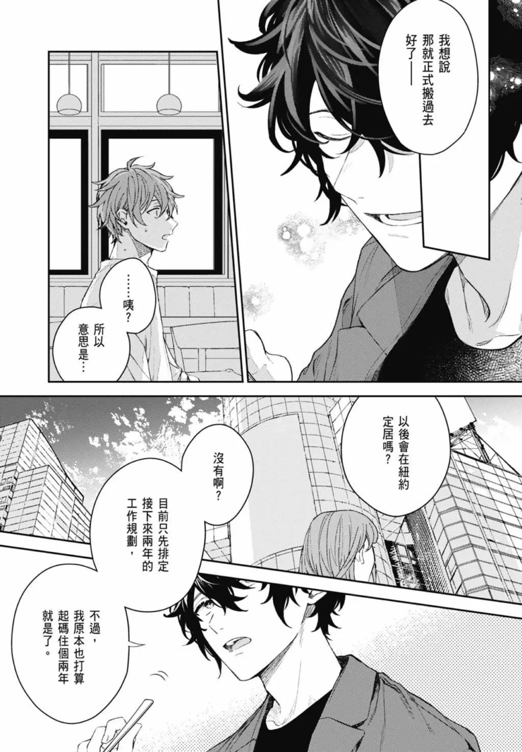 电子版09