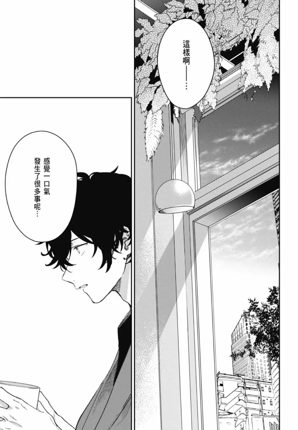 电子版09