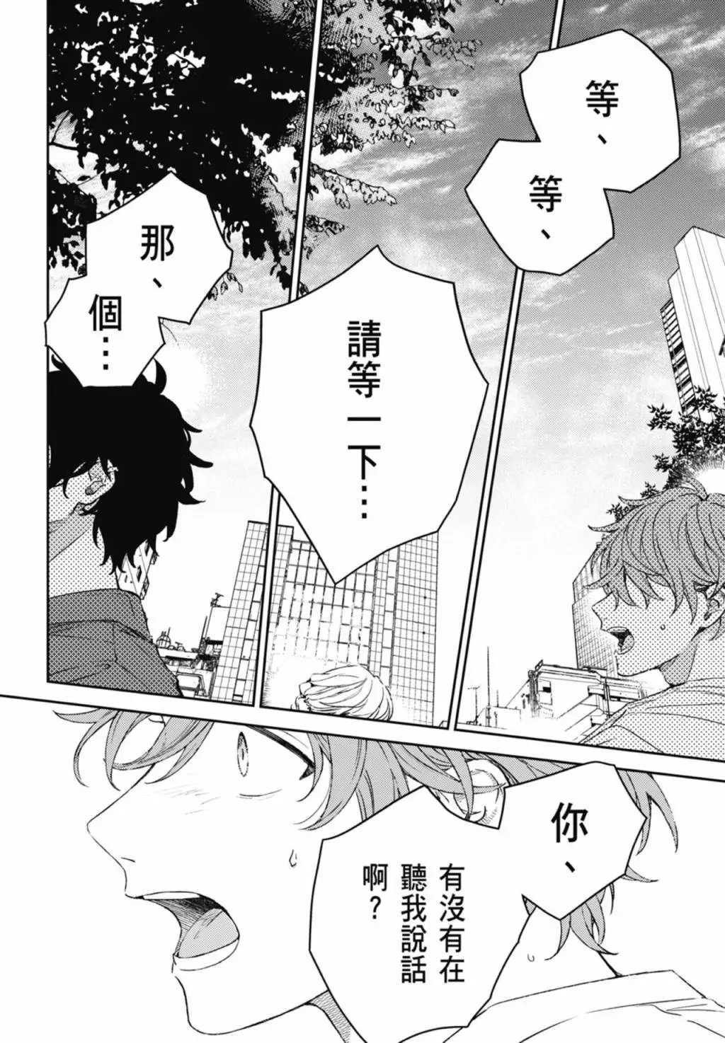 电子版09