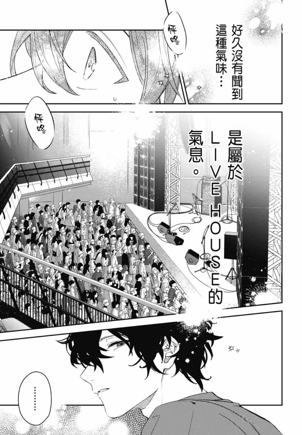 电子版09
