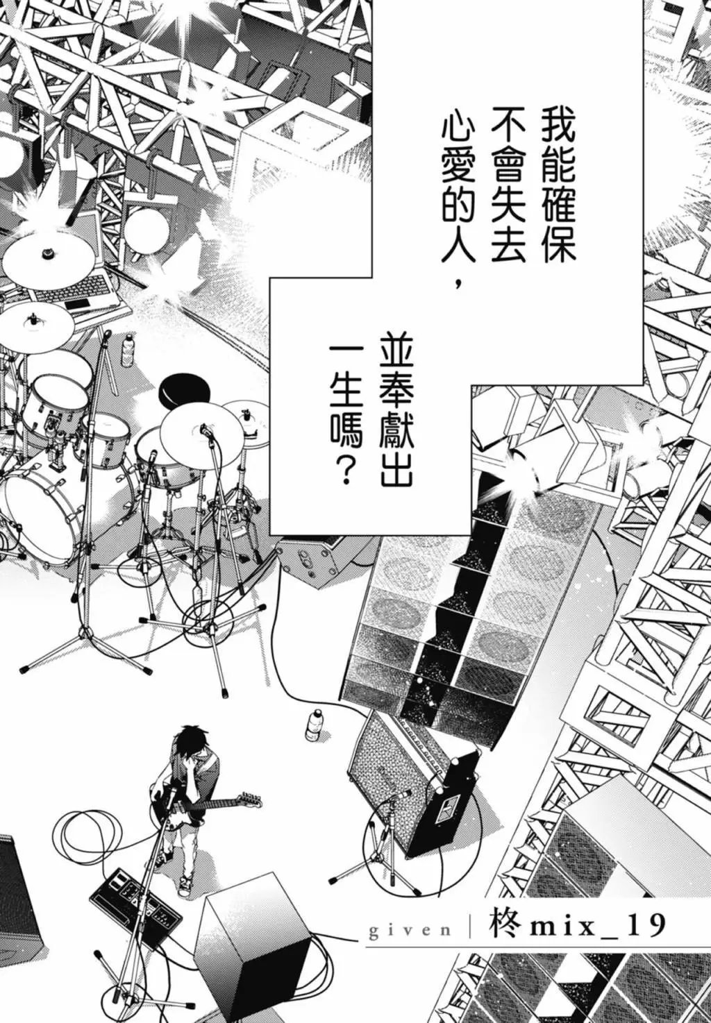 电子版09