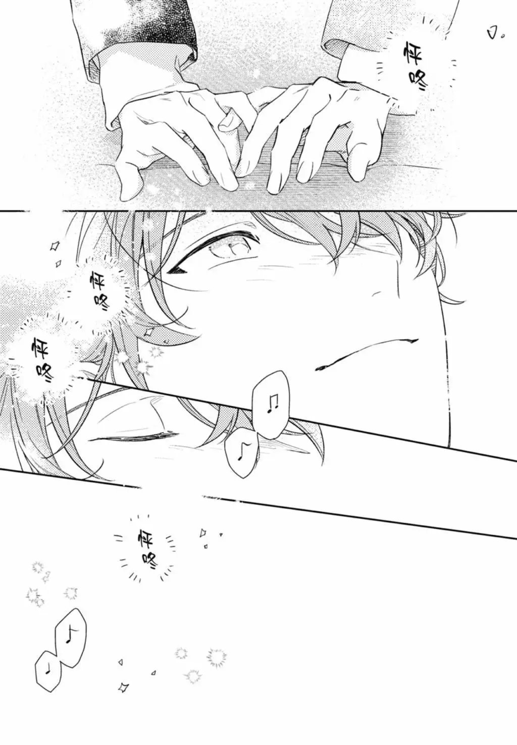 电子版09