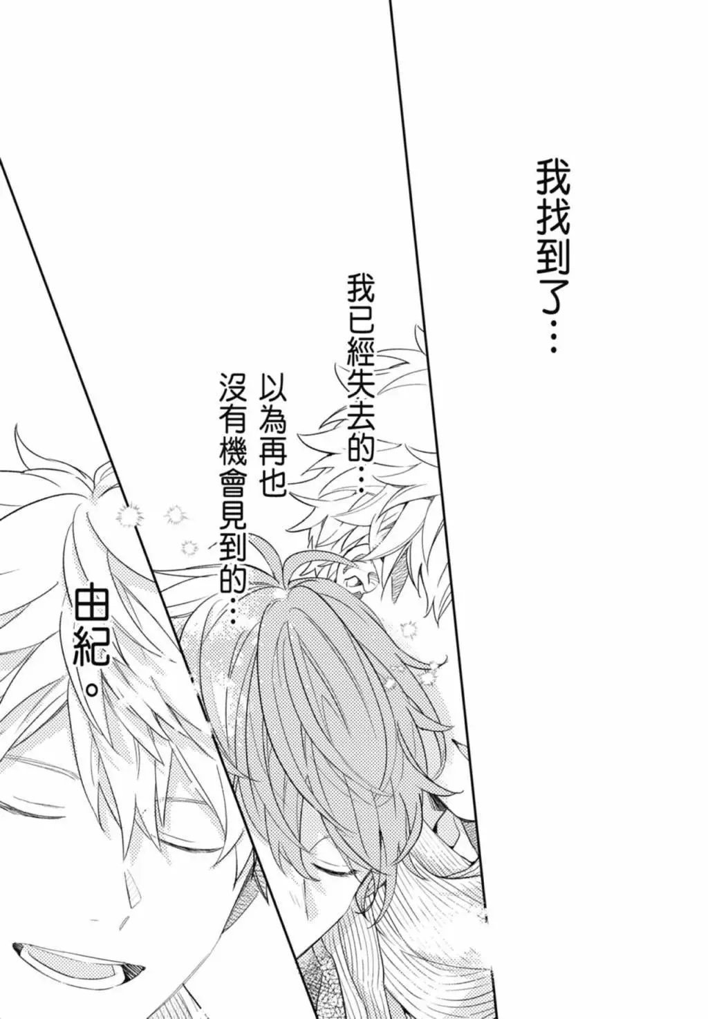 电子版09