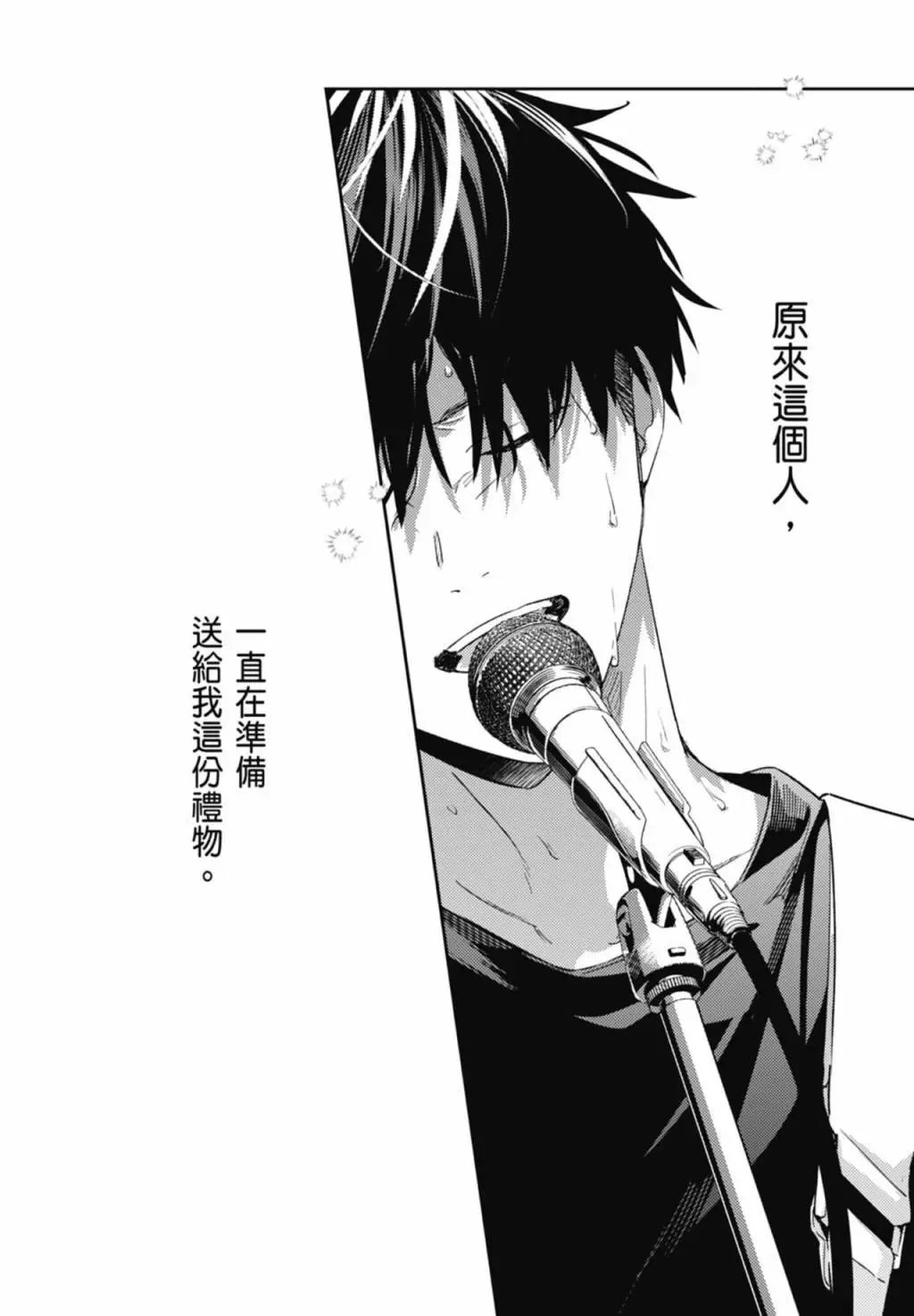 电子版09