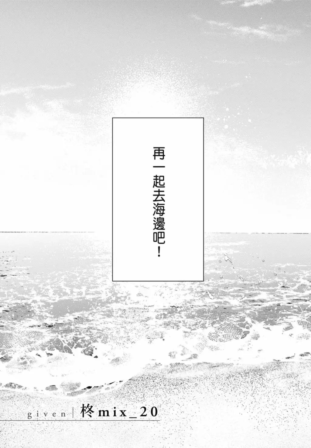 电子版09