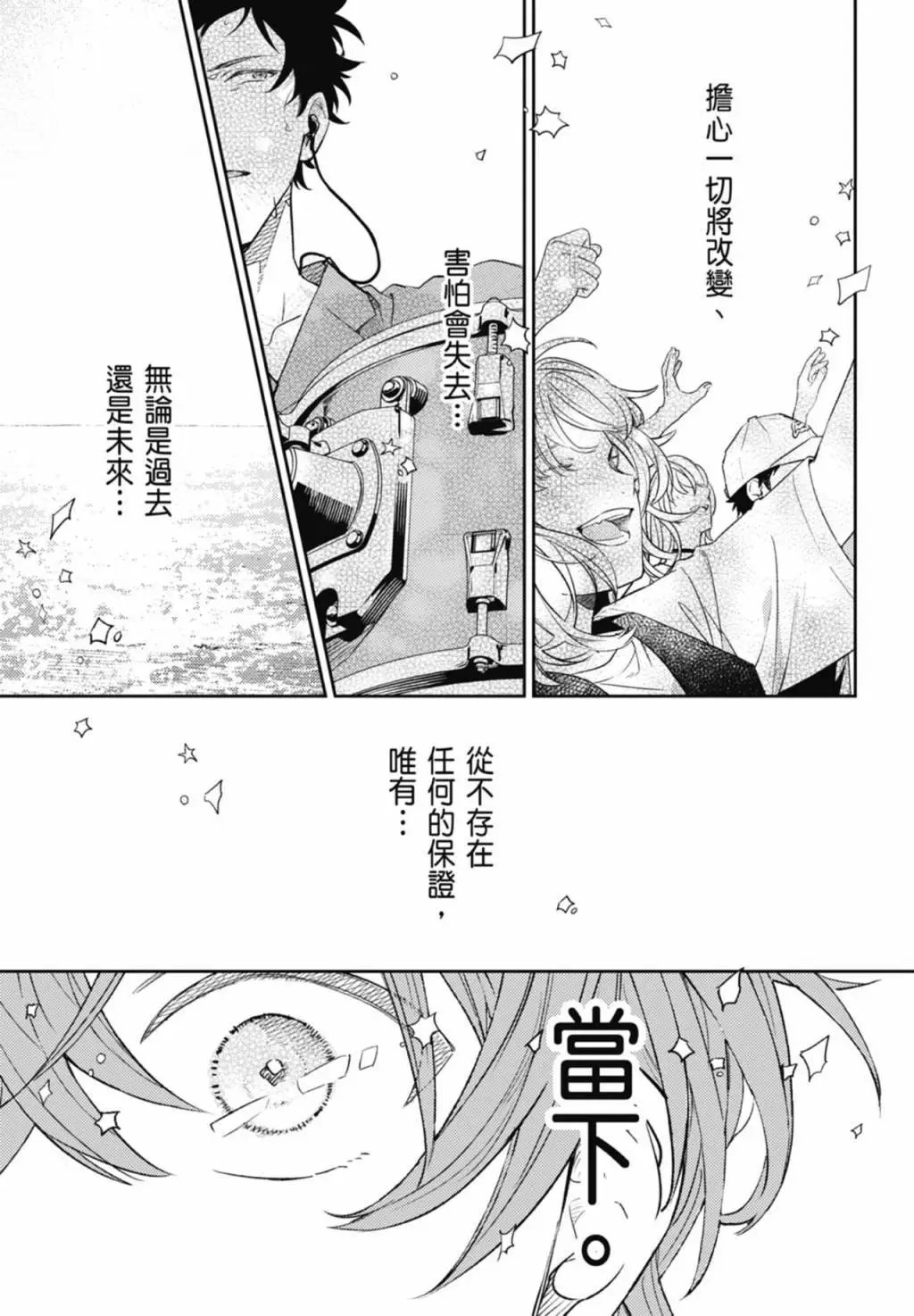 电子版09