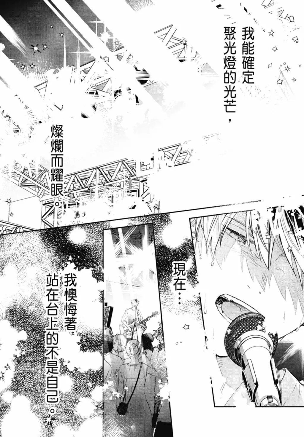 电子版09
