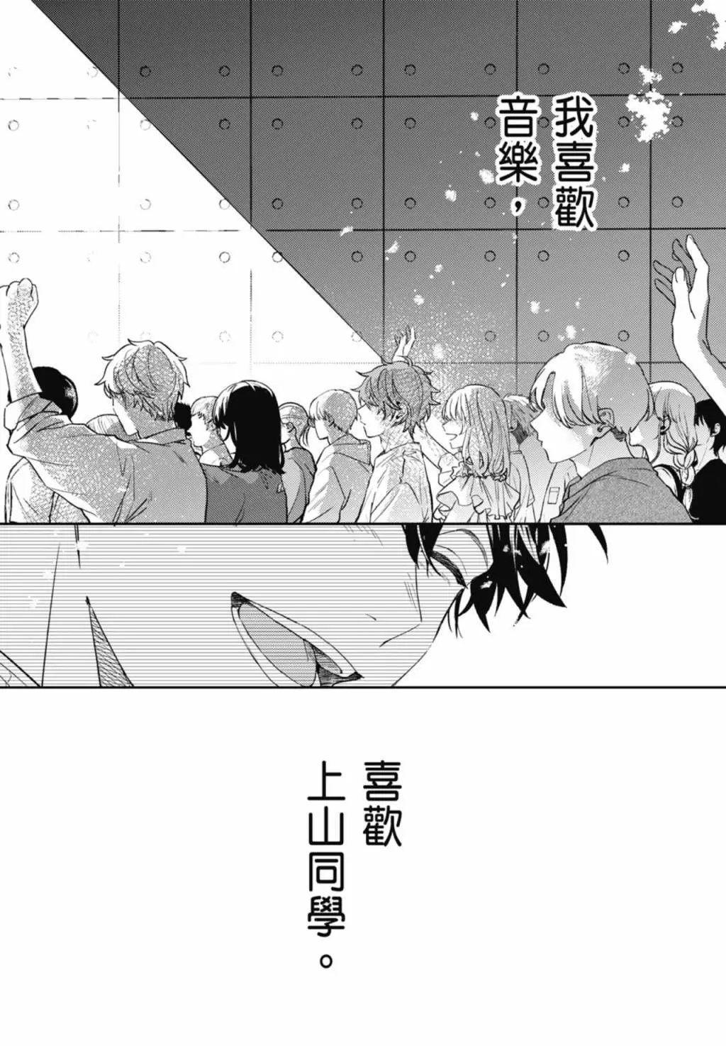 电子版09