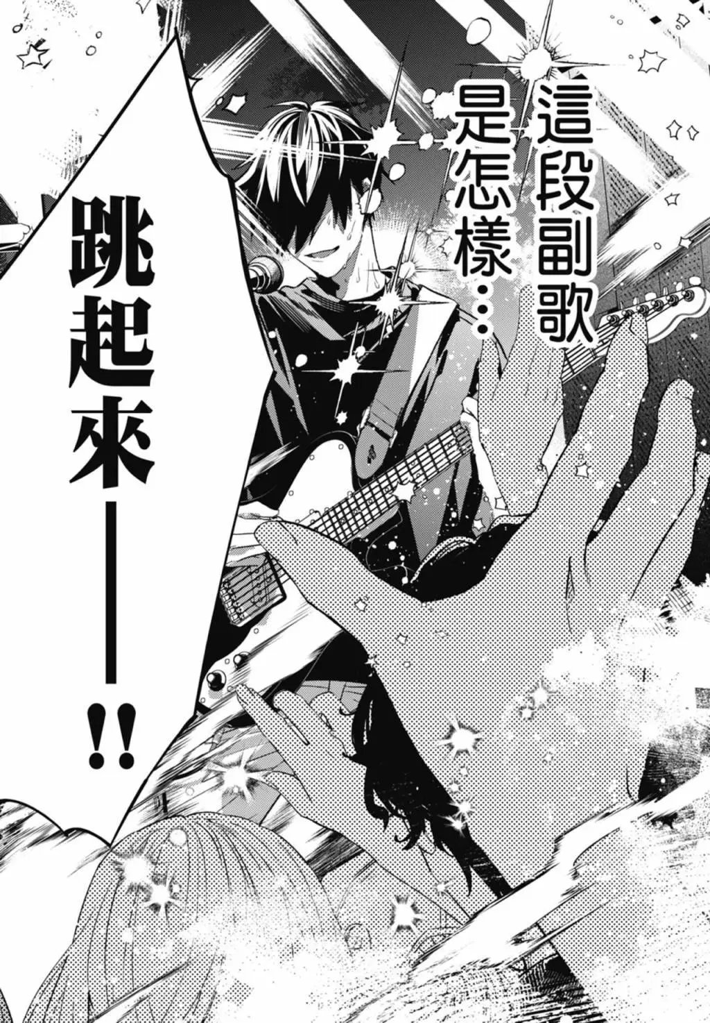 电子版09
