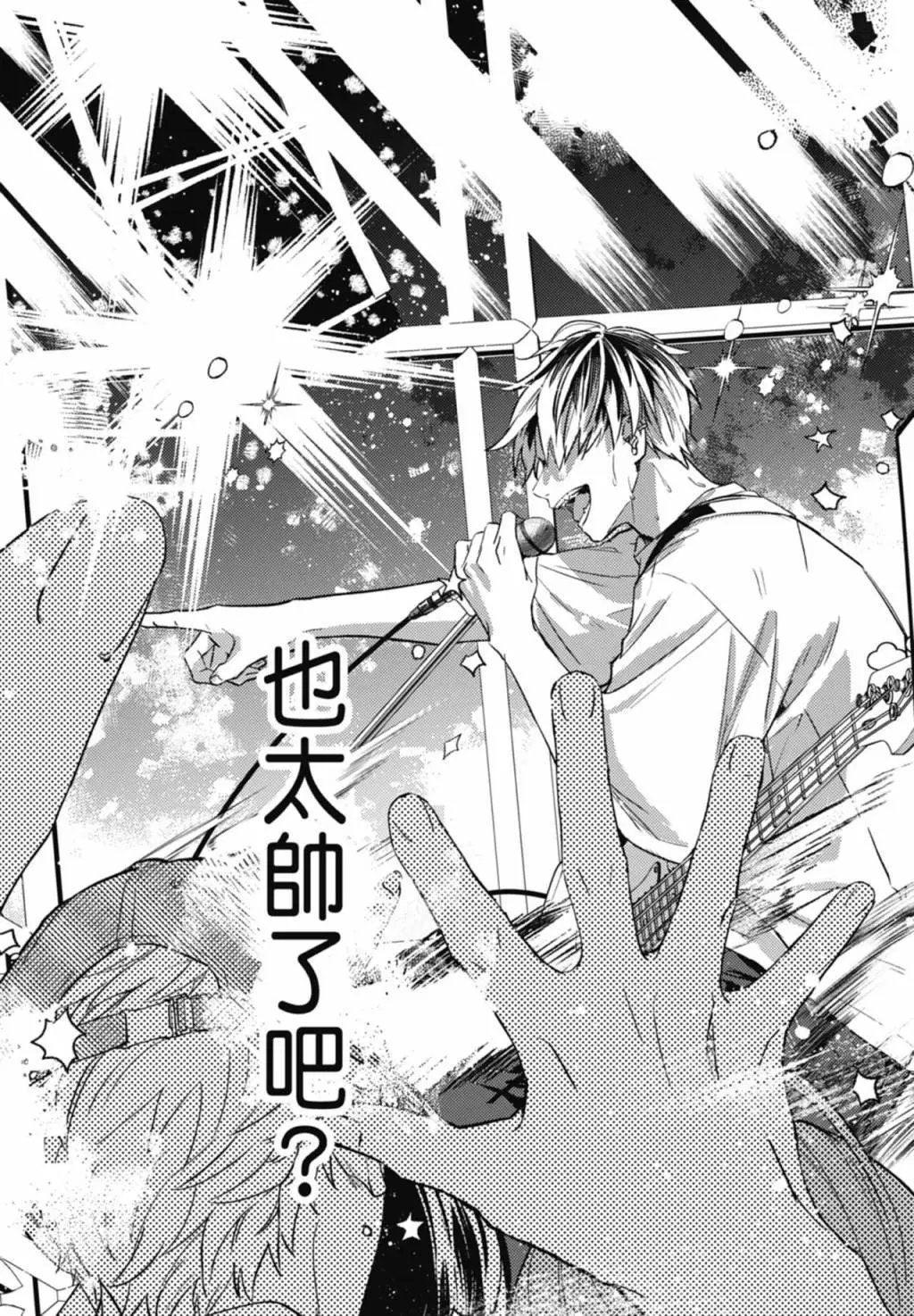 电子版09