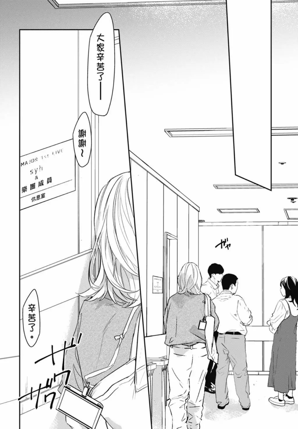 电子版09