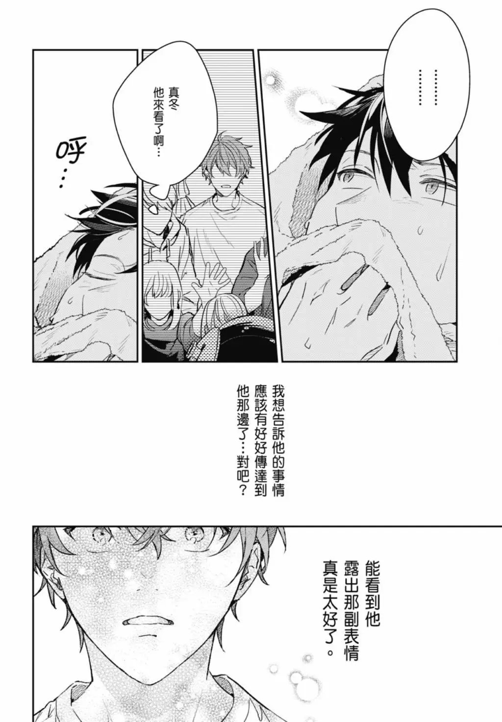 电子版09