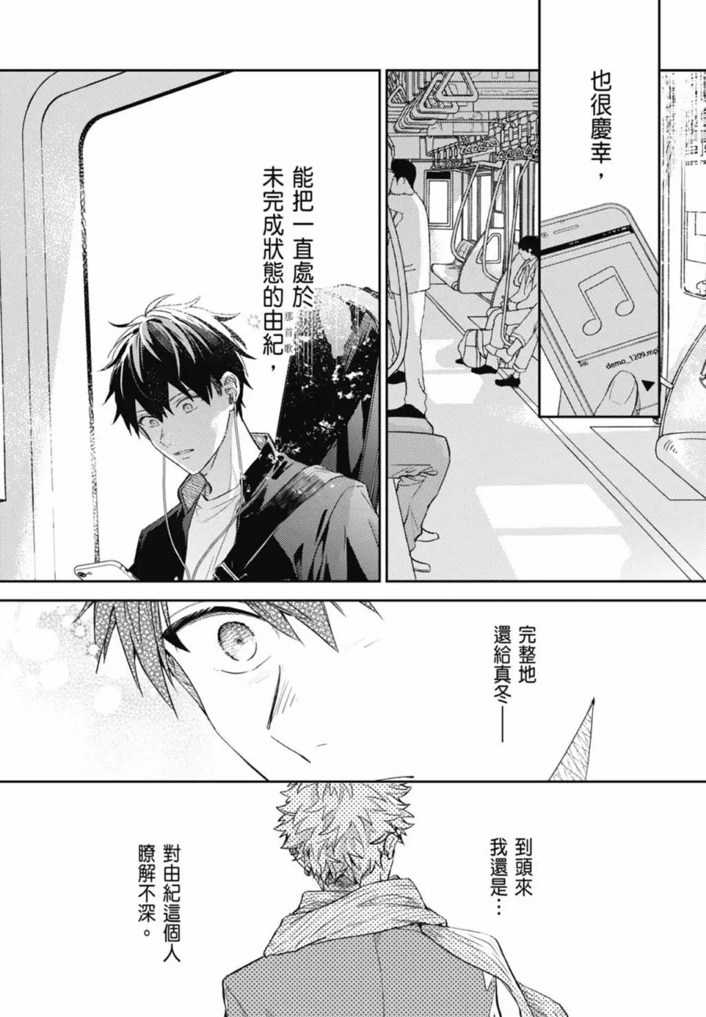 电子版09