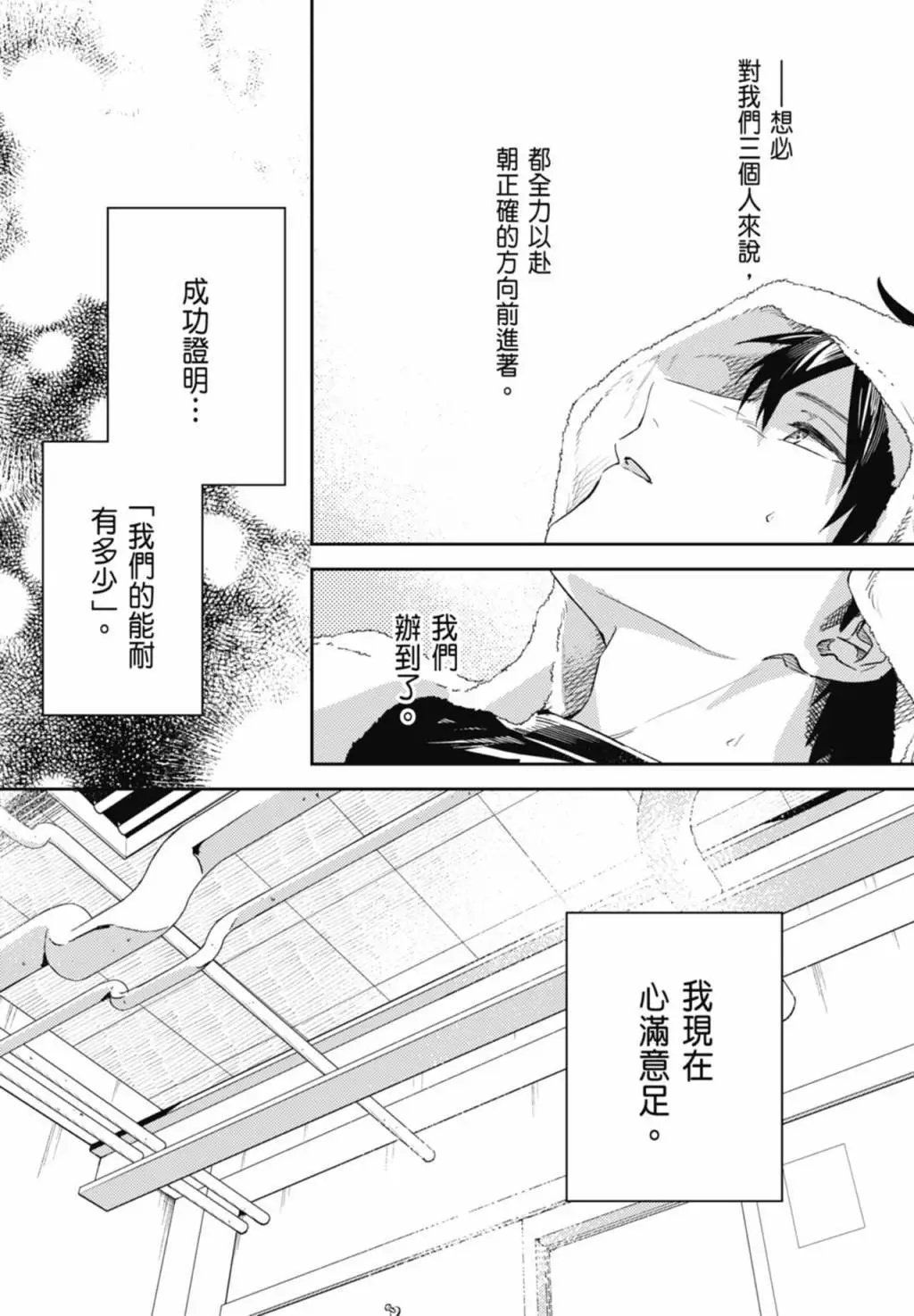 电子版09