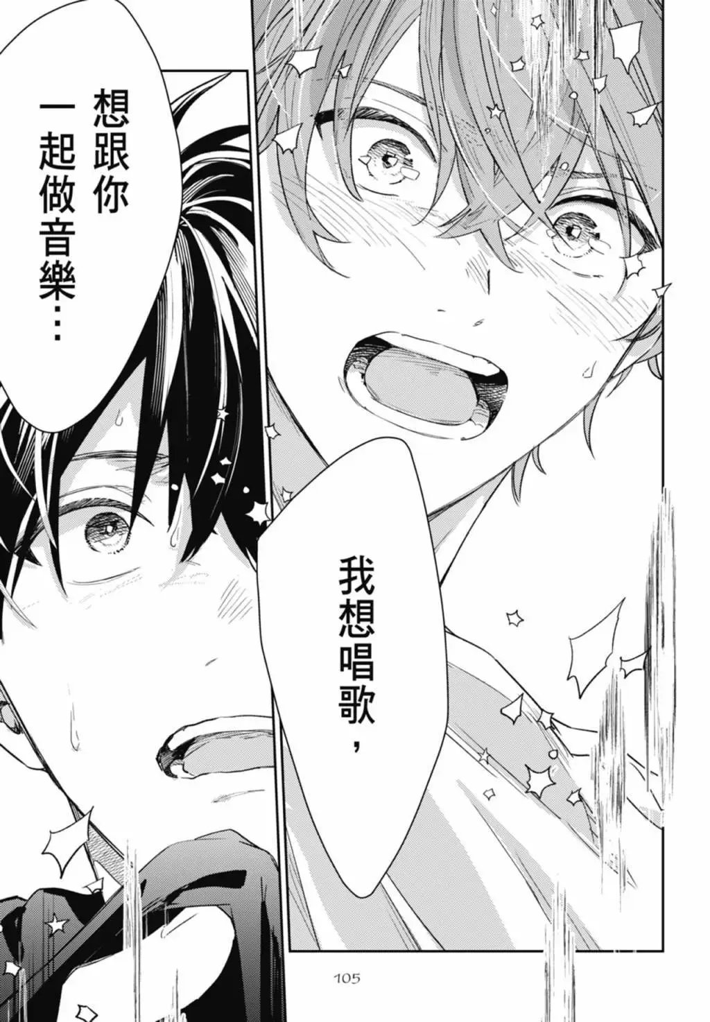 电子版09
