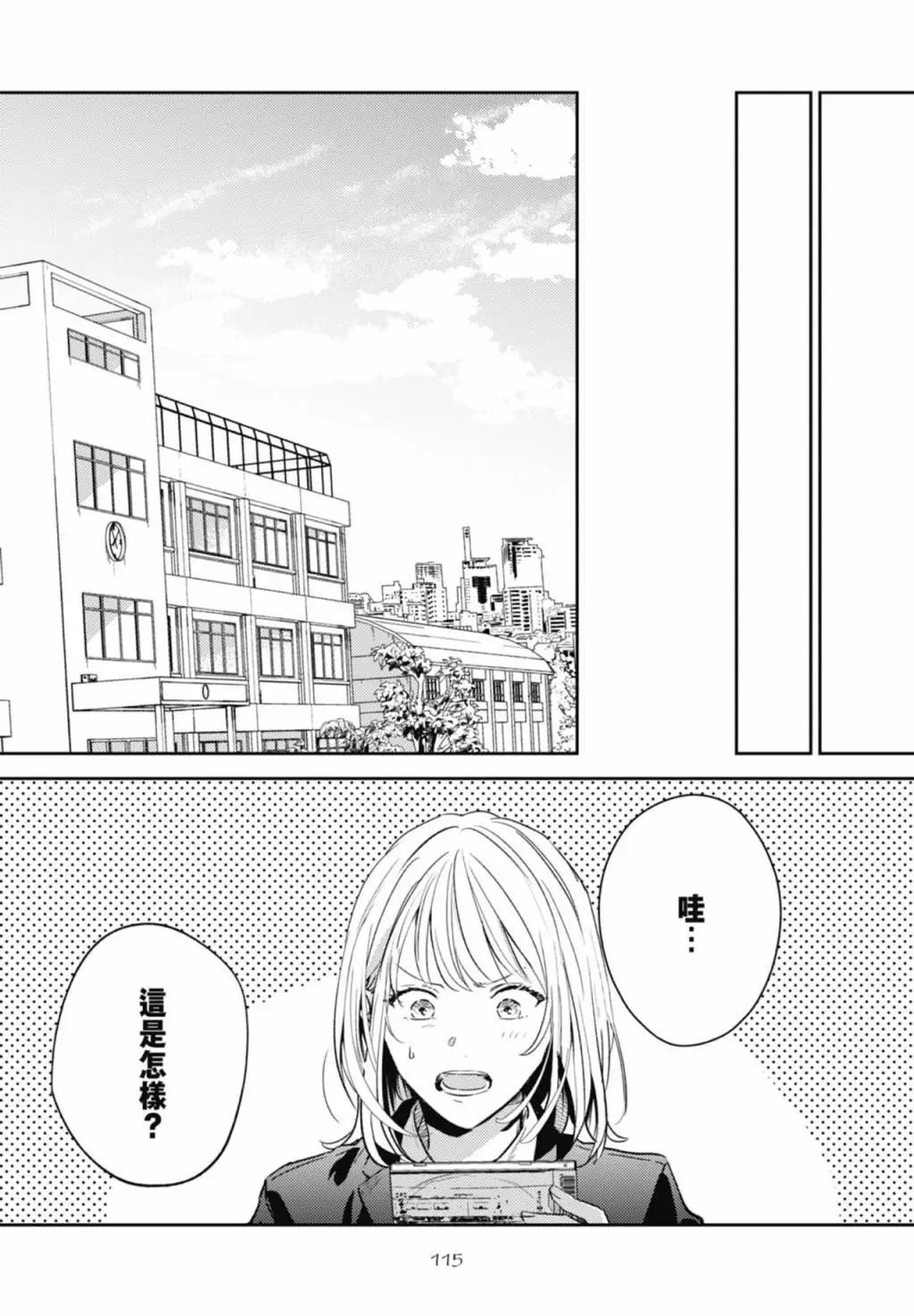 电子版09