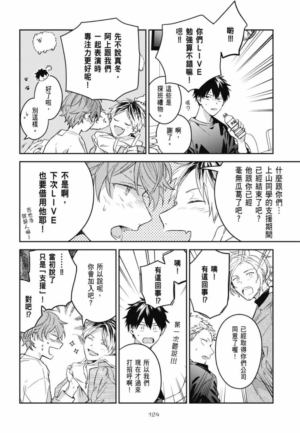 电子版09