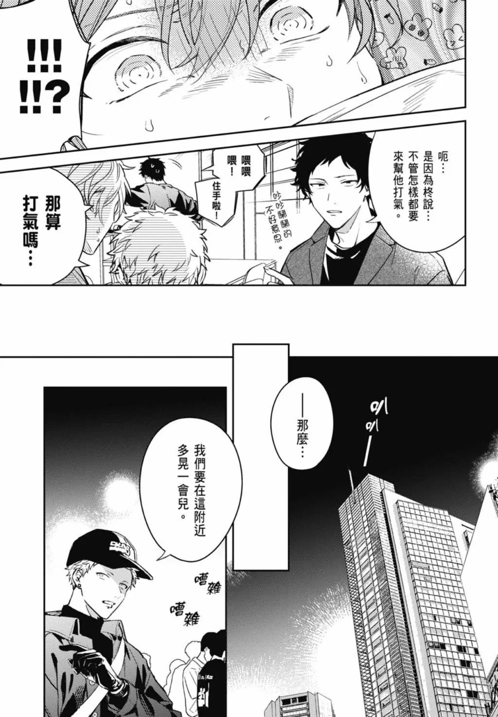 电子版09