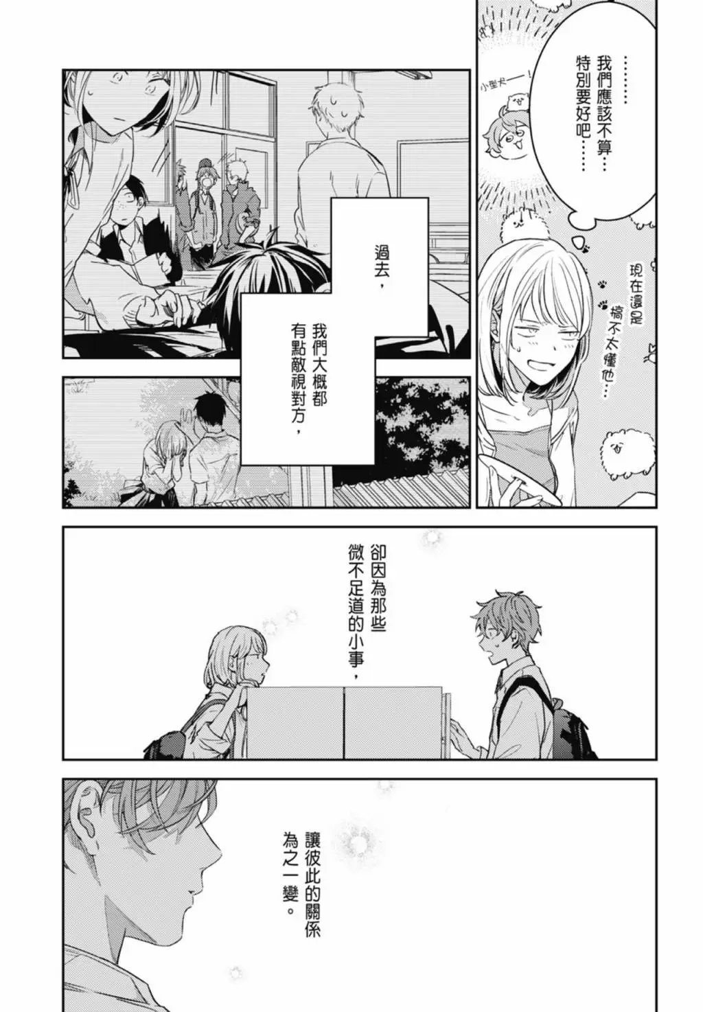 电子版09