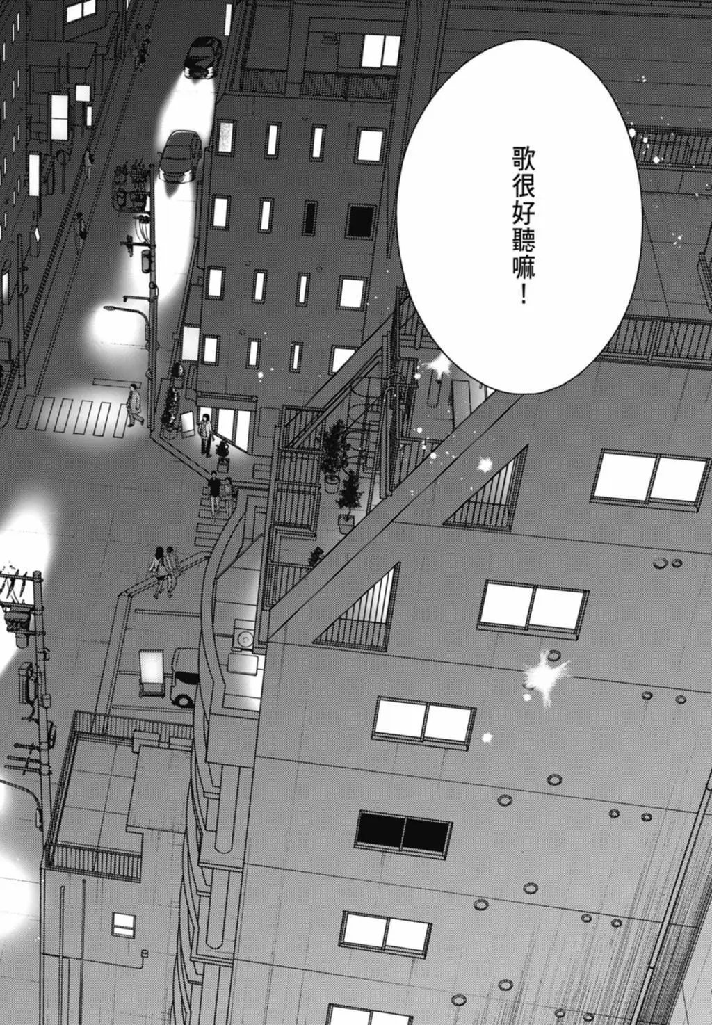 电子版09