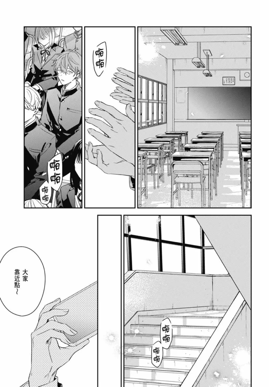 电子版09