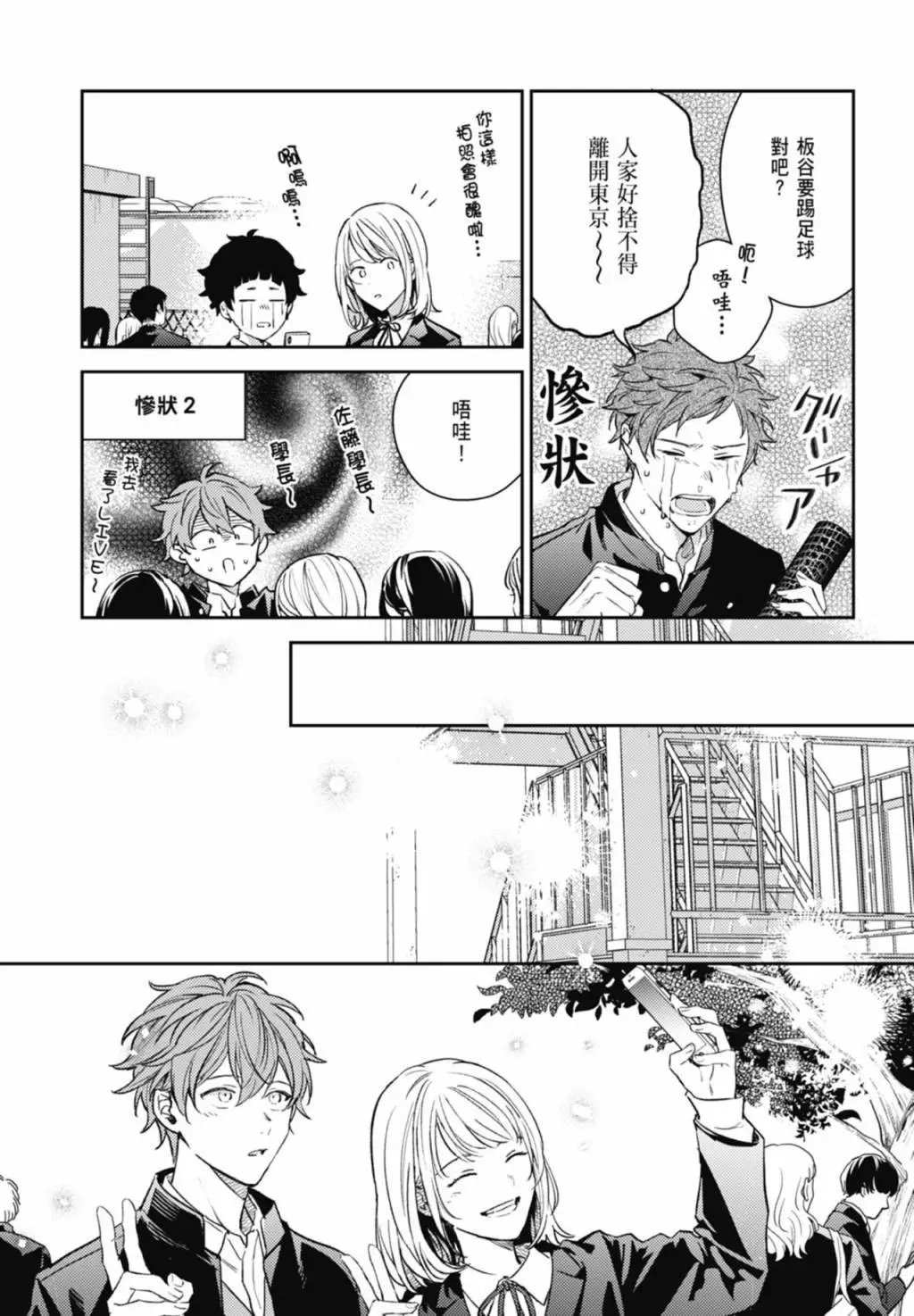电子版09