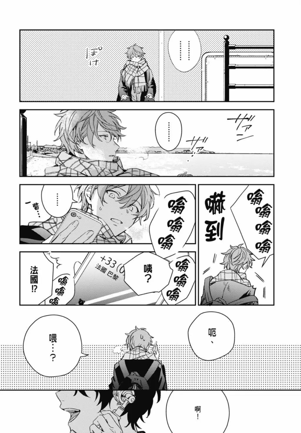 电子版09