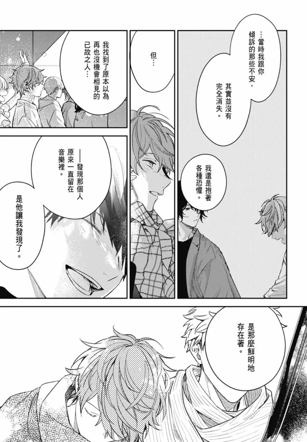 电子版09